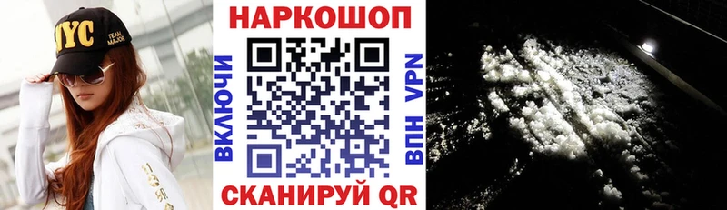 Виды наркоты Петрозаводск Alpha-PVP  МАРИХУАНА  Меф  ГАШ  АМФ  Cocaine 