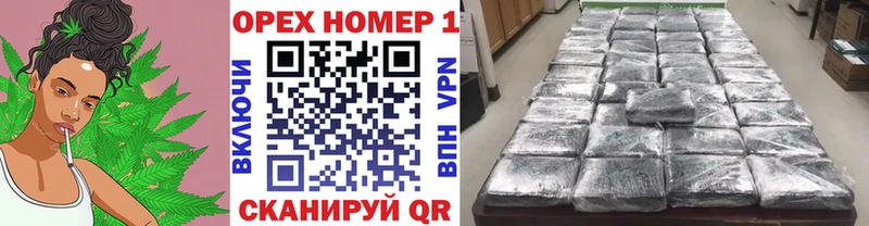 блэк спрут tor  Петрозаводск  Cocaine Fish Scale 
