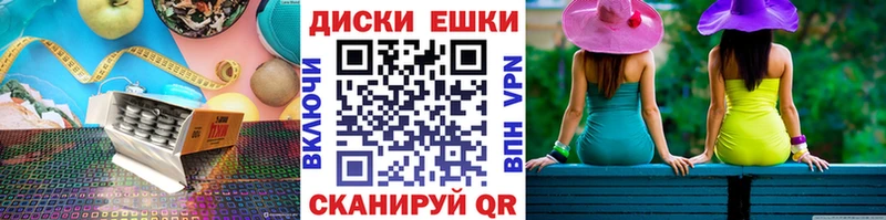 ЭКСТАЗИ 99%  купить наркоту  Петрозаводск 