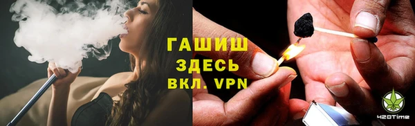 мефедрон мука Алексин