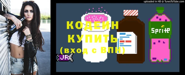 не бодяженный Алзамай