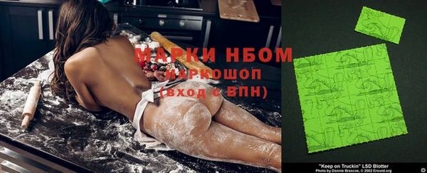 мефедрон мука Алексин