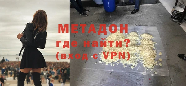 mix Алексеевка