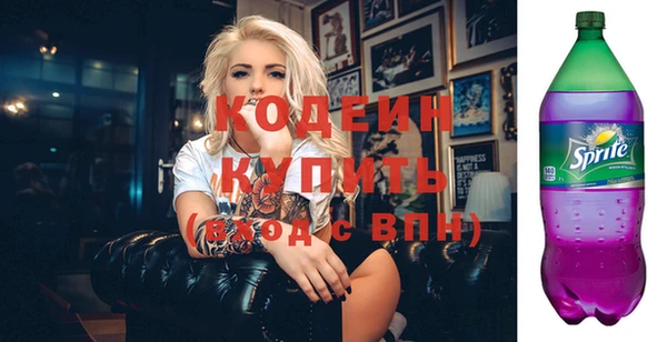 не бодяженный Алзамай