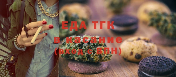 не бодяженный Алзамай