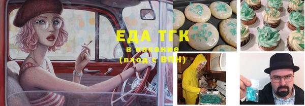 не бодяженный Алзамай