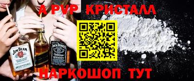 ECSTASY Малгобек