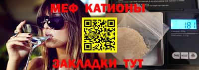 ECSTASY Малгобек
