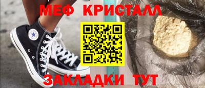 ECSTASY Малгобек