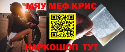 ECSTASY Малгобек