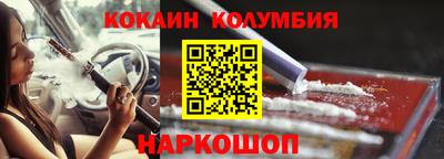 MDMA Мариинск