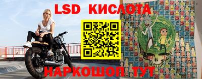 MDMA Мариинск