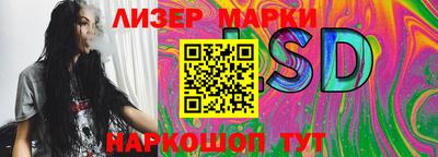 MDMA Мариинск