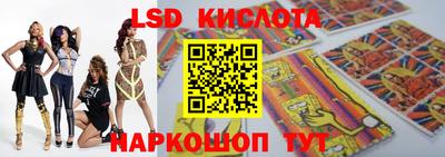 ECSTASY Малгобек