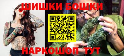 MDMA Мариинск