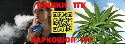 ECSTASY Малгобек