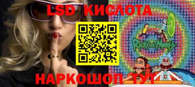 ECSTASY Малгобек