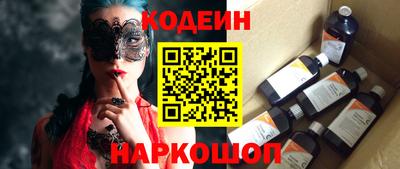 MDMA Мариинск