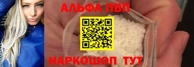 ECSTASY Малгобек