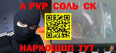 MDMA Мариинск