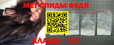 гашик Малоярославец