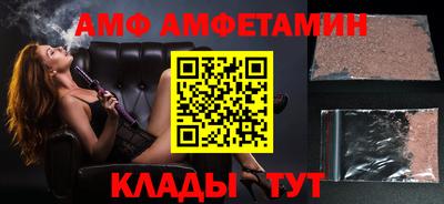 гашик Малоярославец