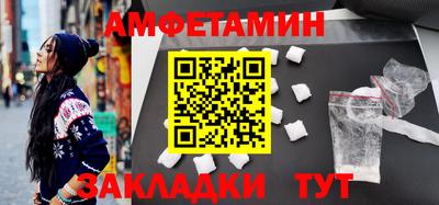 ECSTASY Малгобек