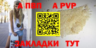 ECSTASY Малгобек
