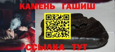 ECSTASY Малгобек