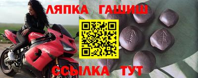 MDMA Мариинск