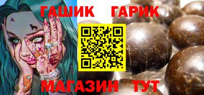 MDMA Мариинск