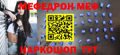 гашик Малоярославец