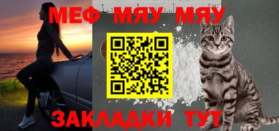 ECSTASY Малгобек