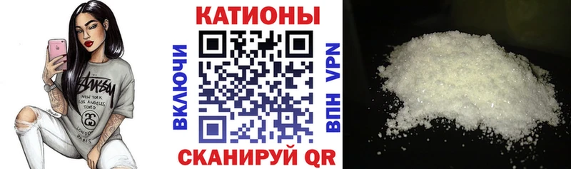 mega ССЫЛКА  Петрозаводск  МЕФ 4 MMC 