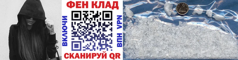 Первитин витя  Петрозаводск 