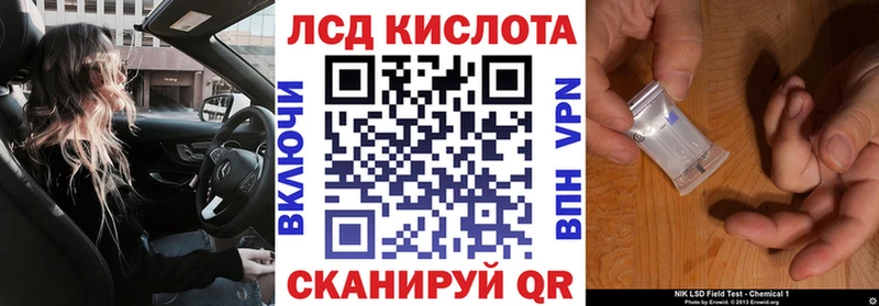 Наркотические марки 1,8мг  hydra tor  Петрозаводск 
