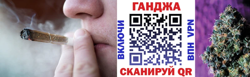 Канабис сатива Петрозаводск